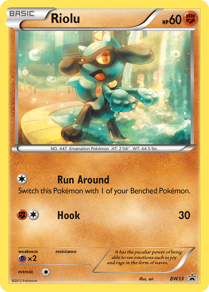 Riolu (BW33) (Cosmos Holo) [Black & White: Black Star Promos] (Online Only)