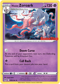 Hisuian Zoroark (076/196) (GameStop) [Sword & Shield: Lost Origin] (Online Only)