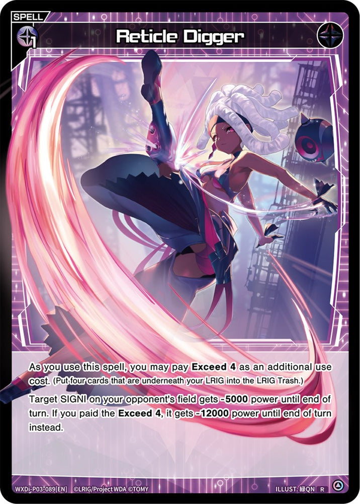 Reticle Digger (WXDi-P03-089) [Standup Diva]