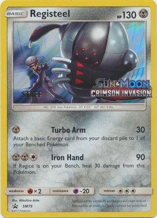 Registeel (SM75) (Staff Prerelease Promo) [Sun & Moon: Black Star Promos] (Online Only)