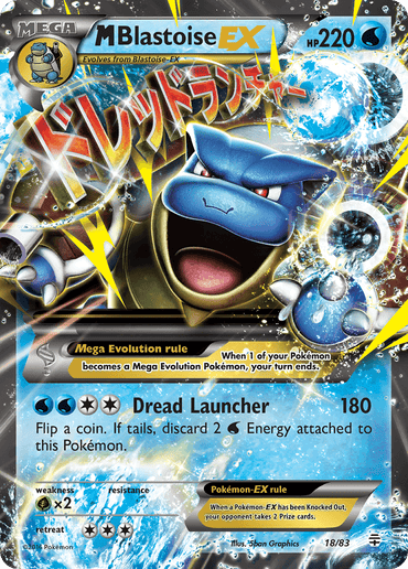 M Blastoise EX (18/83) [XY: Generations] (Online Only)