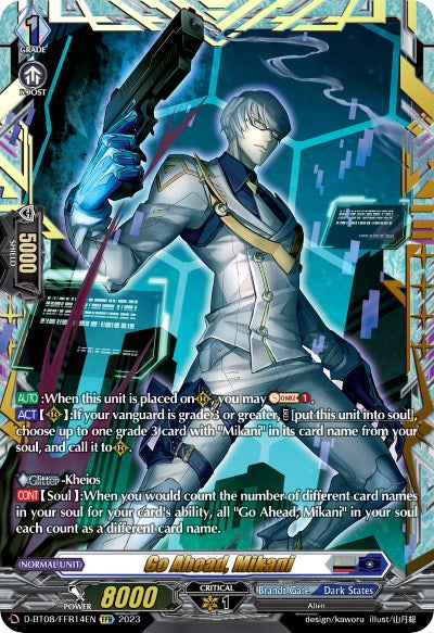 Go Ahead, Mikani (D-BT08/FFR14EN) [Minerva Rising]