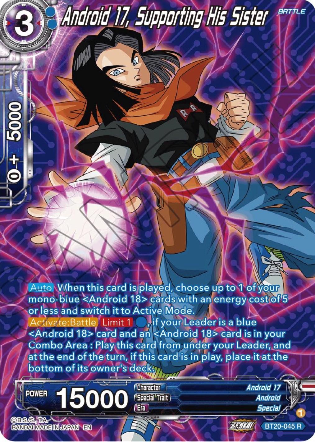 Android 17, Supporting His Sister (Silver Foil) (BT20-045) [Power Absorbed] (ONLINE ORDER ONLY)