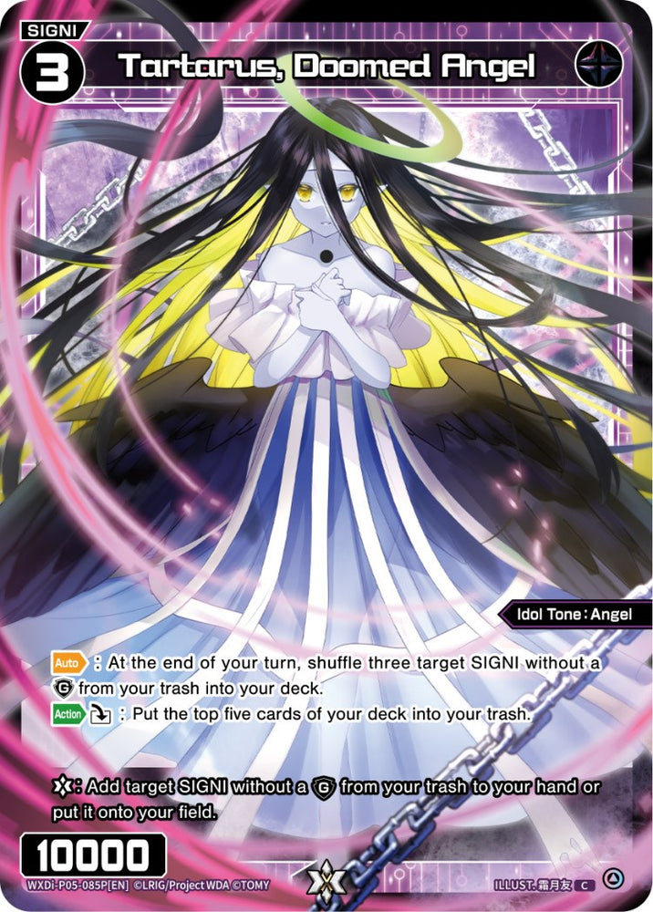 Tartarus, Doomed Angel (Parallel Foil) (WXDi-P05-085P) [Curiosity Diva]