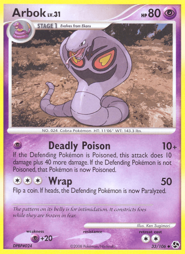Arbok (33/106) [Diamond & Pearl: Great Encounters] (Online Only)