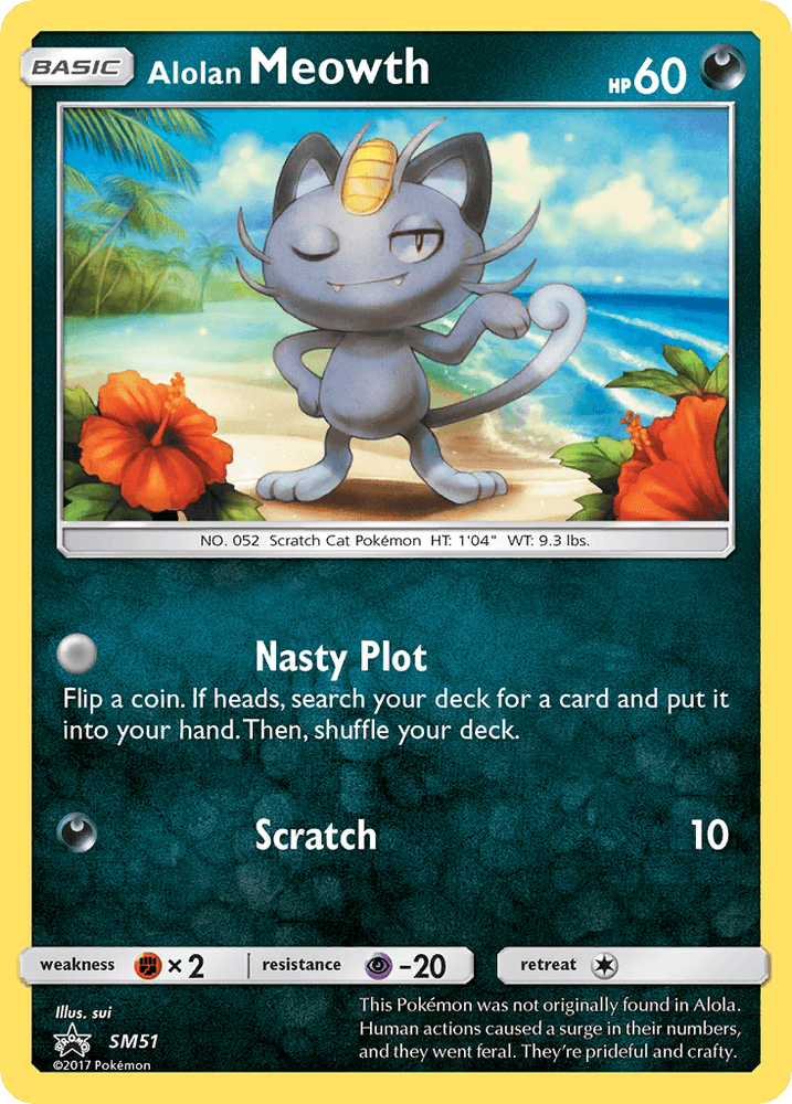 Alolan Meowth (SM51) [Sun & Moon: Black Star Promos] (Online Only)