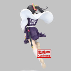 Demon Slayer: Kimetsu no Yaiba Kanao Tsuyuri Vibration Stars Statue (ONLINE ORDER ONLY)