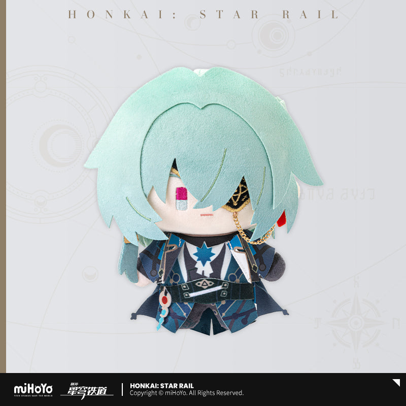 Chibi Doll Series Plush Toy (ONLINE ORDER ONLY)
