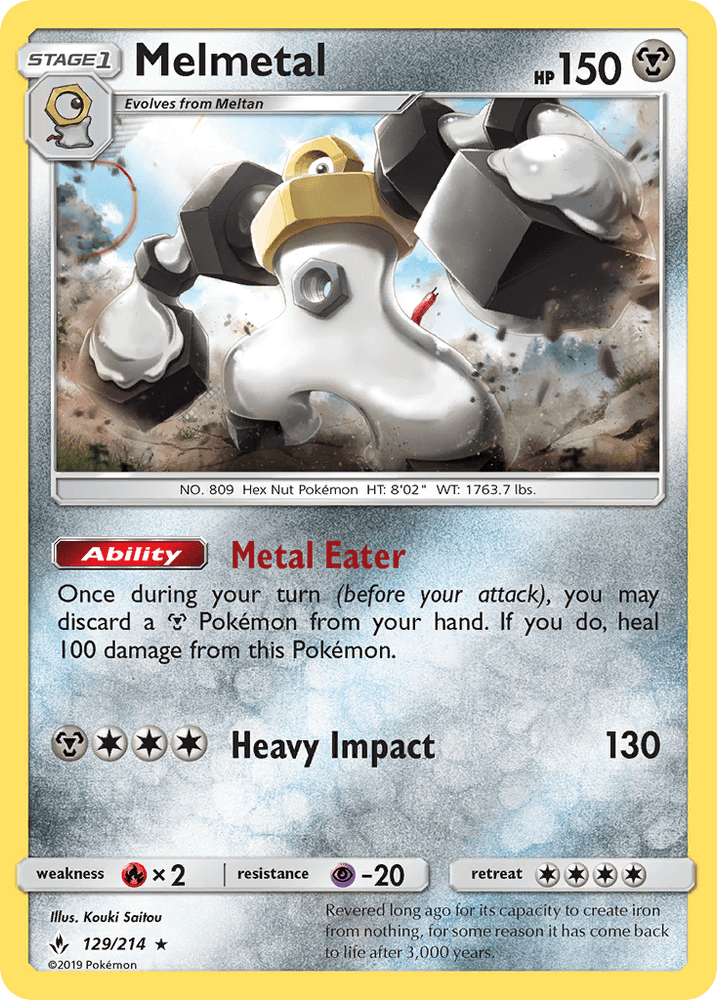 Melmetal (129/214) [Sun & Moon: Unbroken Bonds] (Online Only)