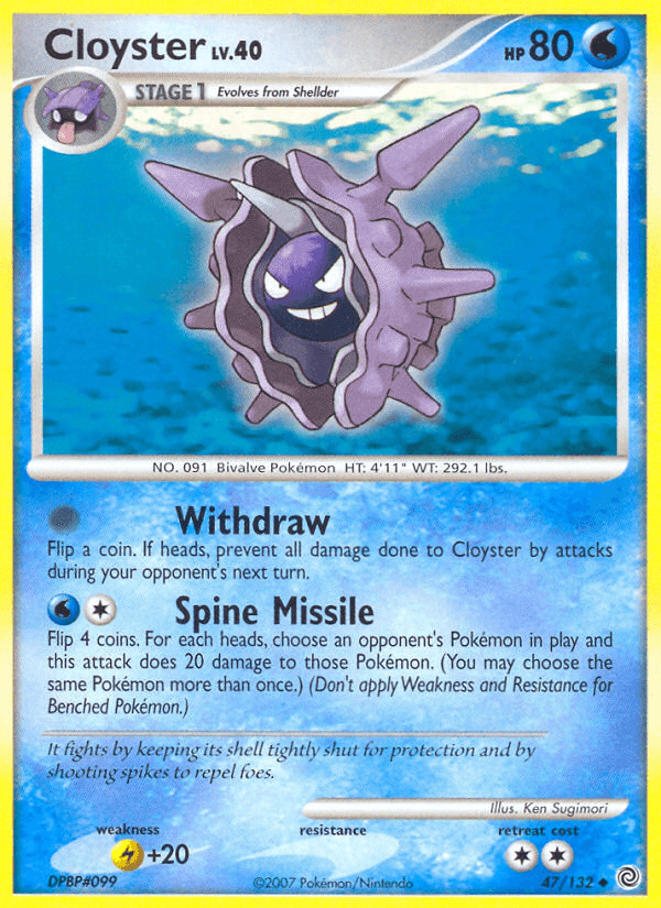 Cloyster (47/132) [Diamond & Pearl: Secret Wonders] (Online Only)