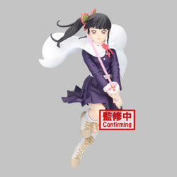Demon Slayer: Kimetsu no Yaiba Kanao Tsuyuri Vibration Stars Statue (ONLINE ORDER ONLY)