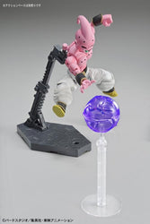 Figure-rise Standard: Dragon Ball Z - Kid Buu Model Kit (ONLINE ORDER ONLY)