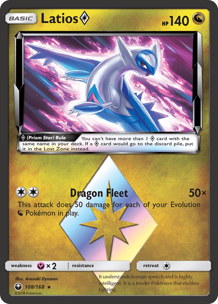 Latios (108/168) (Prism Star) [Sun & Moon: Celestial Storm] (Online Only)
