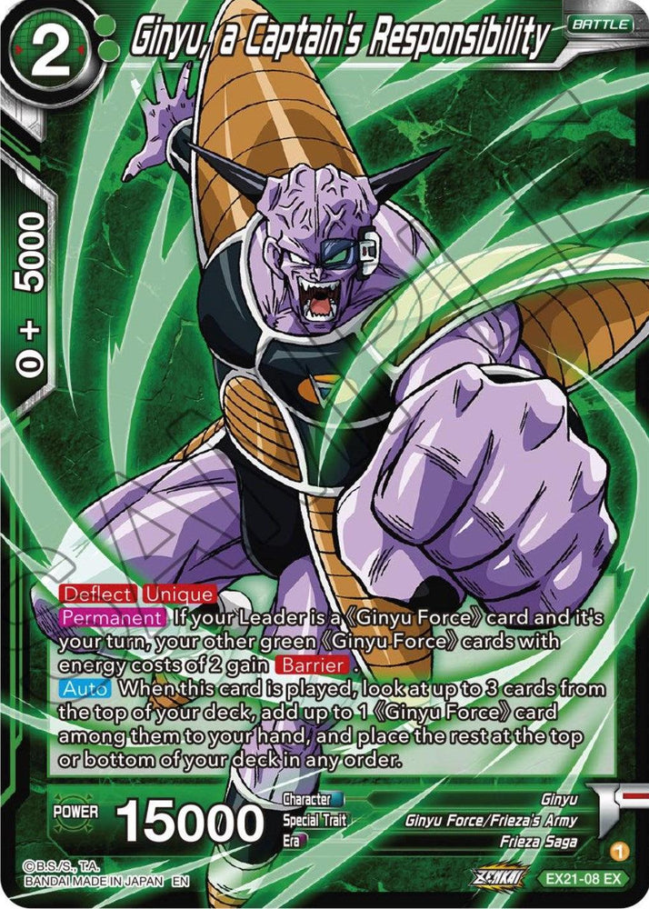 Ginyu, a Captain's Responsibility (EX21-08) [5th Anniversary Set] (ONLINE ORDER ONLY)