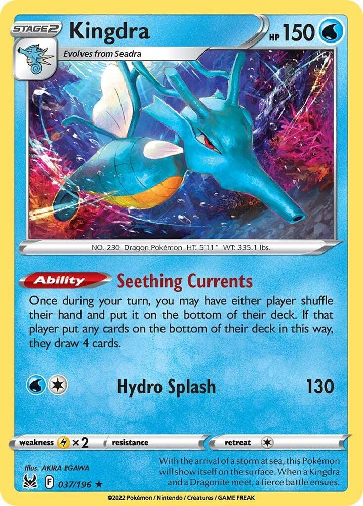 Kingdra (037/196) [Sword & Shield: Lost Origin] (Online Only)