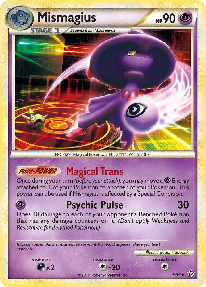Mismagius (5/95) (Theme Deck Exclusive) [HeartGold & SoulSilver: Unleashed] (Online Only)