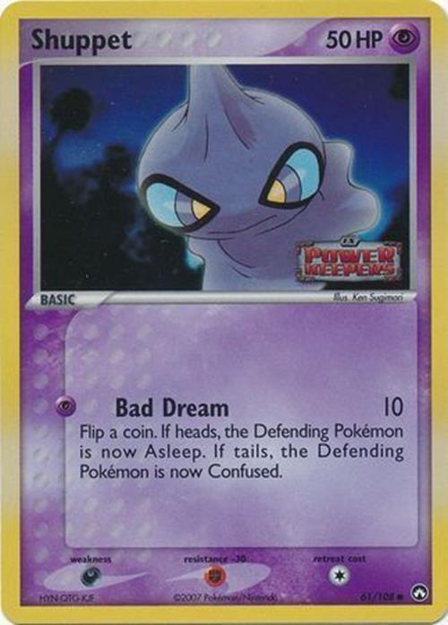 Shuppet (61/108) (Stamped) [EX: Power Keepers] (Online Only)
