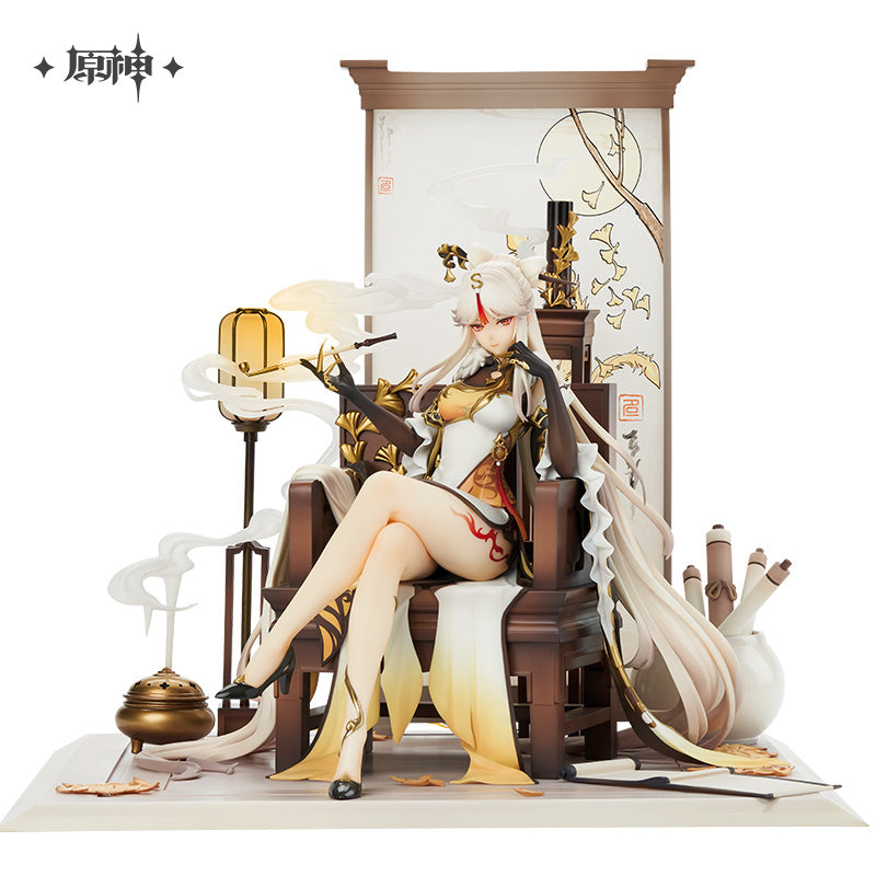 Ningguang Eclipsing Star Ver. 1/7 Static Figure (ONLINE ORDER ONLY)