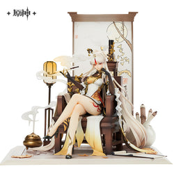 Ningguang Eclipsing Star Ver. 1/7 Static Figure (ONLINE ORDER ONLY)