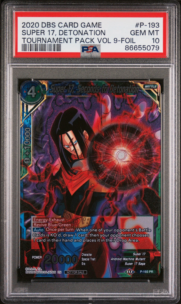 2020 DRAGON BALL SUPER OFFICIAL TOURNAMENT SUPER 17, DETONATION #P-193 - PSA 10 (Online Order Only)