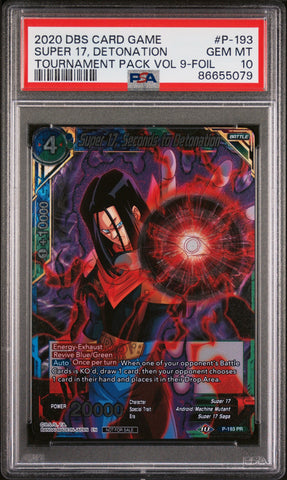 2020 DRAGON BALL SUPER OFFICIAL TOURNAMENT SUPER 17, DETONATION #P-193 - PSA 10 (Online Order Only)