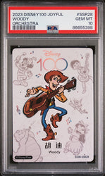 2023 CARD FUN DISNEY 100 JOYFUL ORCHESTRA WOODY SSR28 PSA 10 (Online Order Only)