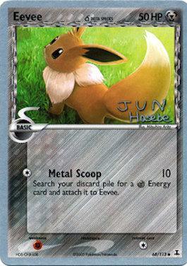 Eevee (68/113) (Delta Species) (Flyvees - Jun Hasebe) [World Championships 2007] (Online Only)