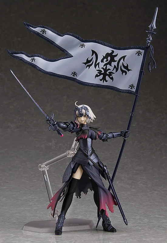 figma: Fate/Grand Order - Avenger/Jeanne d'Arc (Alter) #390 (ONLINE ORDER ONLY)