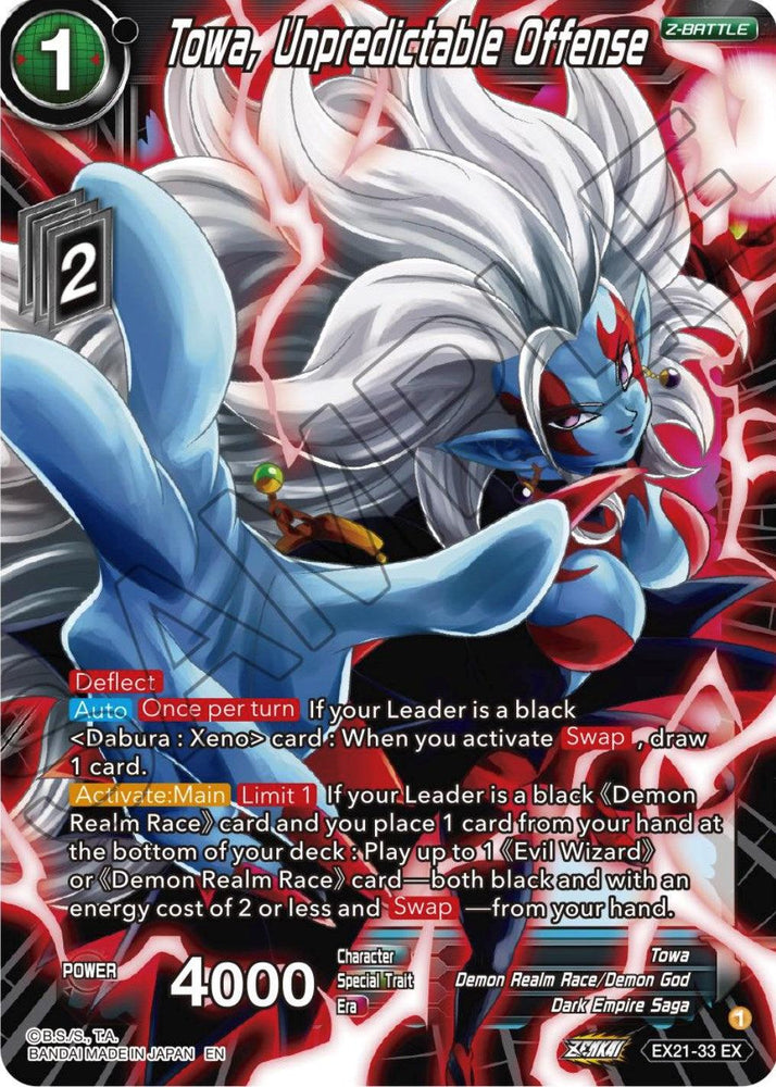 Towa, Unpredictable Offense (EX21-33) [5th Anniversary Set] (ONLINE ORDER ONLY)