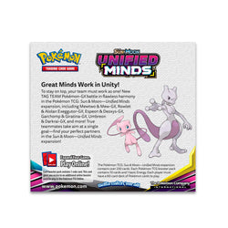 Sun & Moon: Unified Minds - Booster Box (ONLINE ORDER ONLY)