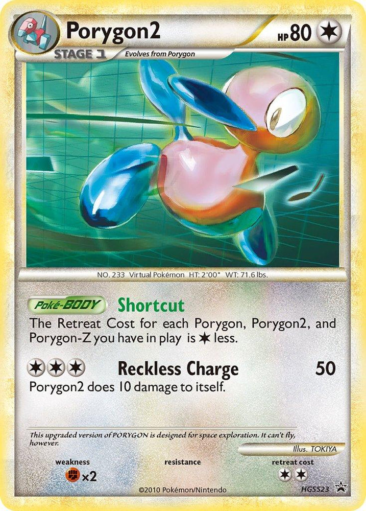 Porygon2 (HGSS23) [HeartGold & SoulSilver: Black Star Promos] (Online Only)