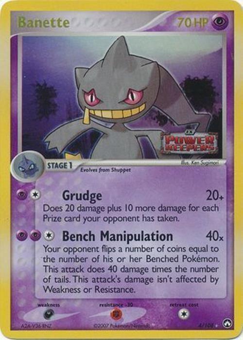 Banette (4/108) (Stamped) [EX: Power Keepers] (Online Only)