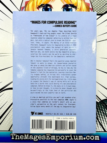 Eagle Vol 1 (Online Order Only)