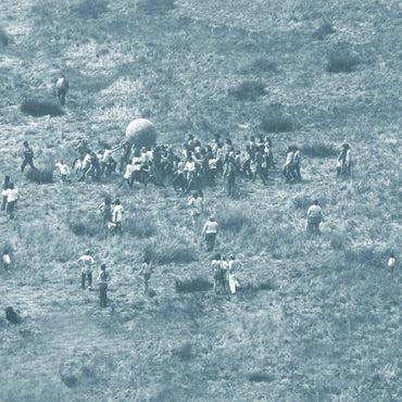 EARTH BALL - It's Yours [Vinyl]