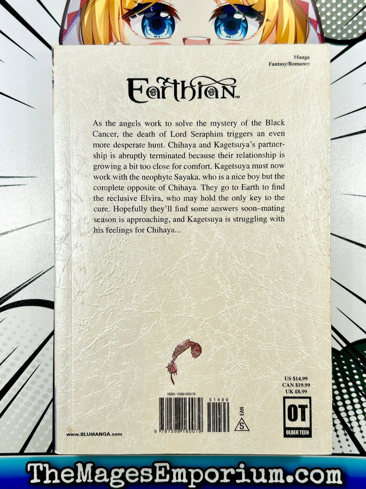 Earthian Vol 2 (Online Order Only)