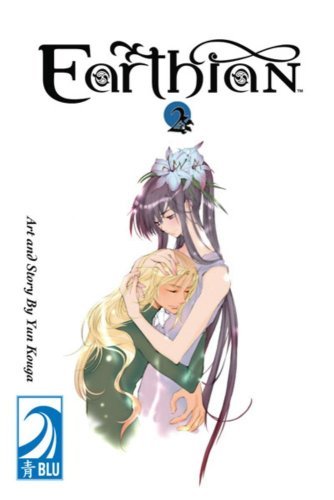 Earthian Vol 2 (Online Order Only)