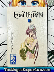 Earthian Vol 2 (Online Order Only)