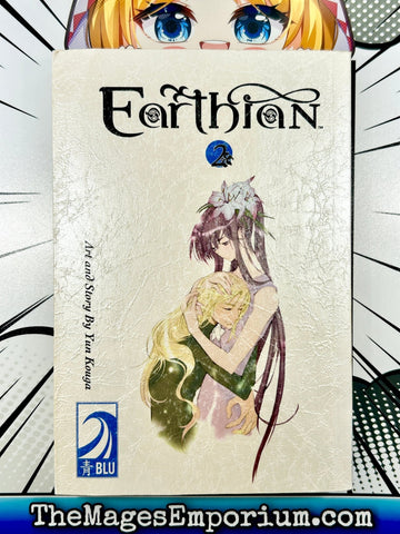 Earthian Vol 2 (Online Order Only)