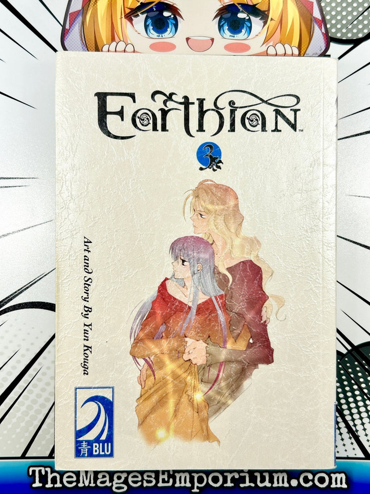 Earthian Vol 3 (Online Order Only)
