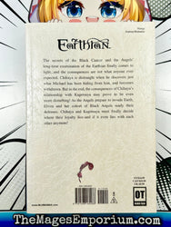 Earthian Vol 3 (Online Order Only)
