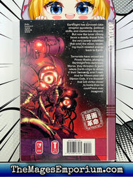 Earthlight Vol 2 (Online Order Only)