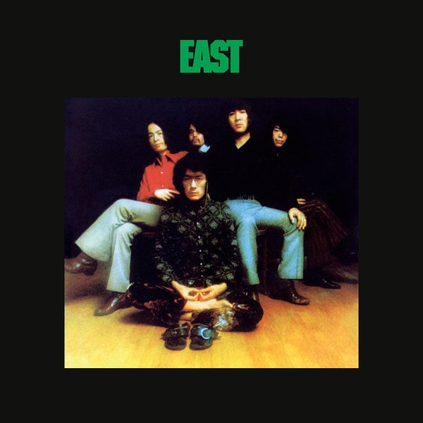 EAST - East [Vinyl]