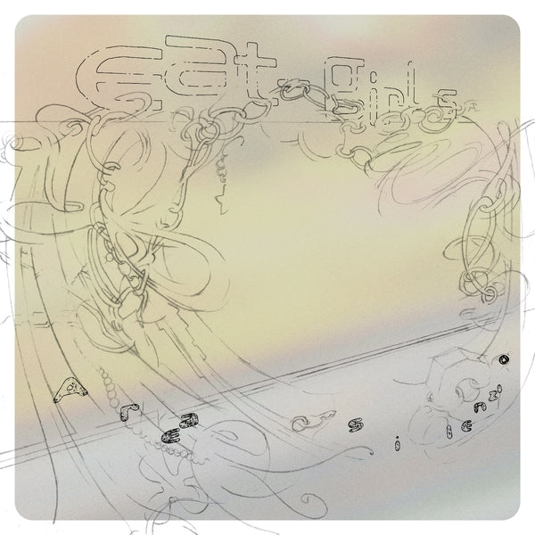 Area Silenzio [Vinyl]