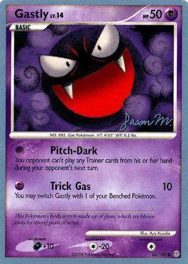 Gastly LV.14 (62/100) (Queengar - Jason Martinez) [World Championships 2009] (Online Only)