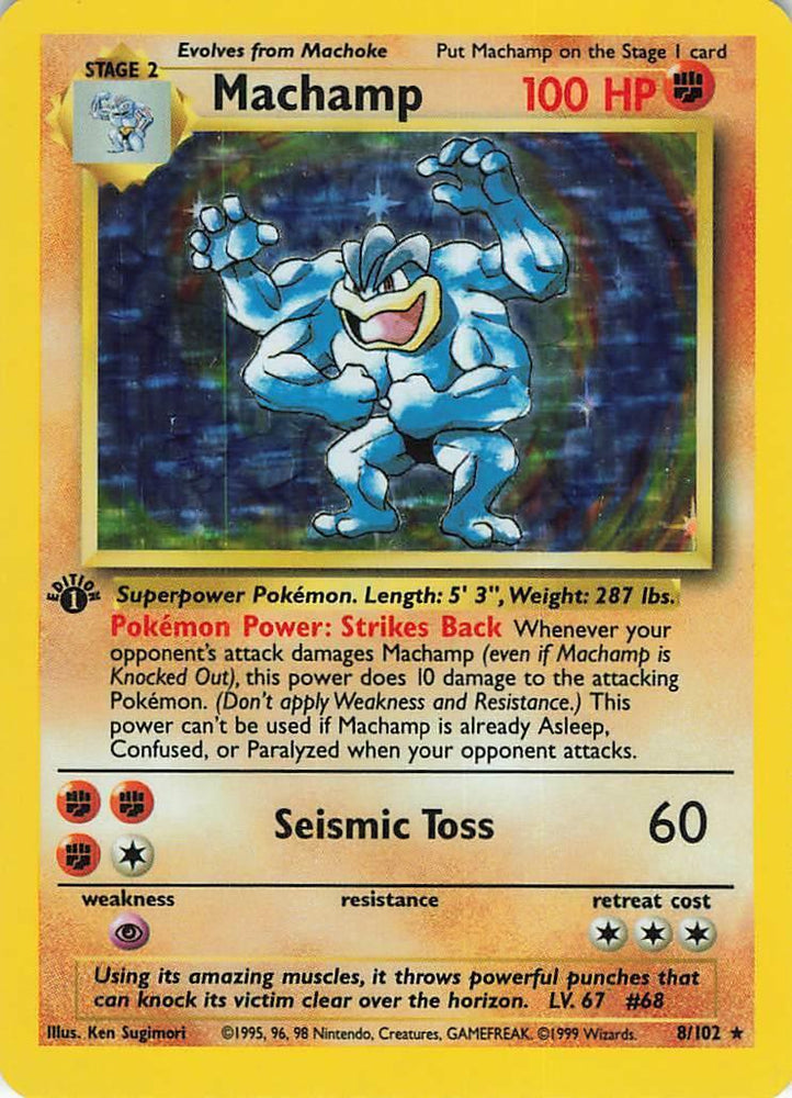 Machamp (8/102) (Shadowless) [Base Set 1st Edition] (Online Only)