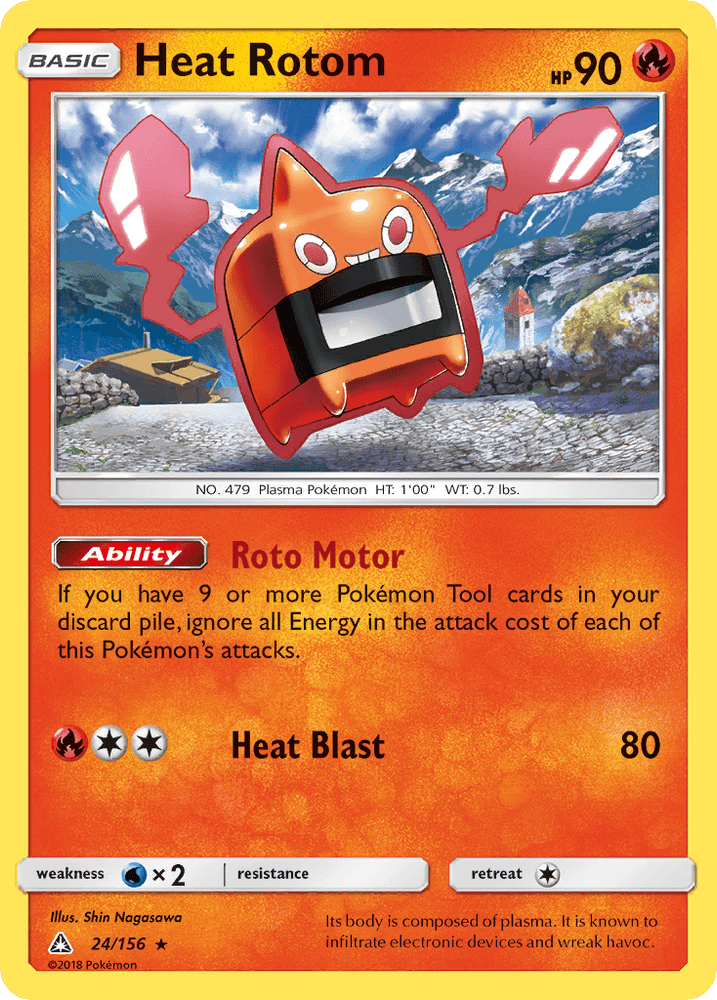Heat Rotom (24/156) [Sun & Moon: Ultra Prism] (Online Only)
