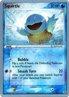 Squirtle (83/112) (B-L-S - Hiroki Yano) [World Championships 2006] (Online Only)