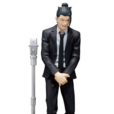 Jujutsu Kaisen Suguru Geto Suit Version Special Diorama Statue (ONLINE ORDER ONLY)