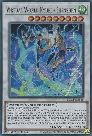 Virtual World Kyubi - Shenshen [MP21-EN186] Super Rare (ONLINE ORDER ONLY)