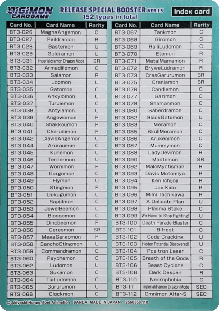 Release Special Booster Ver.1.5 Index Card (Player 2) [Release Special Booster Ver.1.5] (ONLINE ORDER ONLY)